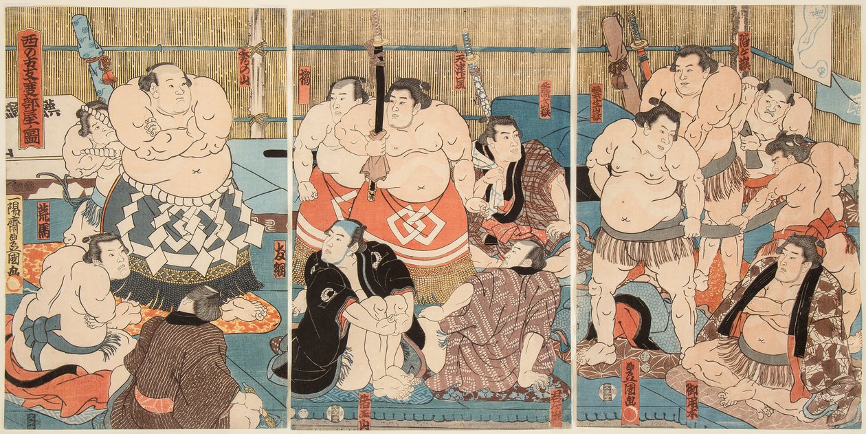 Combat des lutteurs sumo Shitaky Beya et Hidenoyama. Estampe de Utagawa Kunisada (1786-1865) 作者 歌川国贞