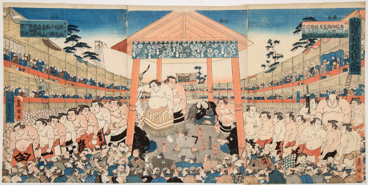 Kanjin Ozumo（相扑选手游行筹款）。 歌川国定（1786-1865）印刷 - Kanjin Ozumo，国定（丰国三世），歌川（1786-1865）。 彩色木刻，c。 1850 年。尺寸：37.5x75.5 厘米。 私人收藏 作者 歌川国贞