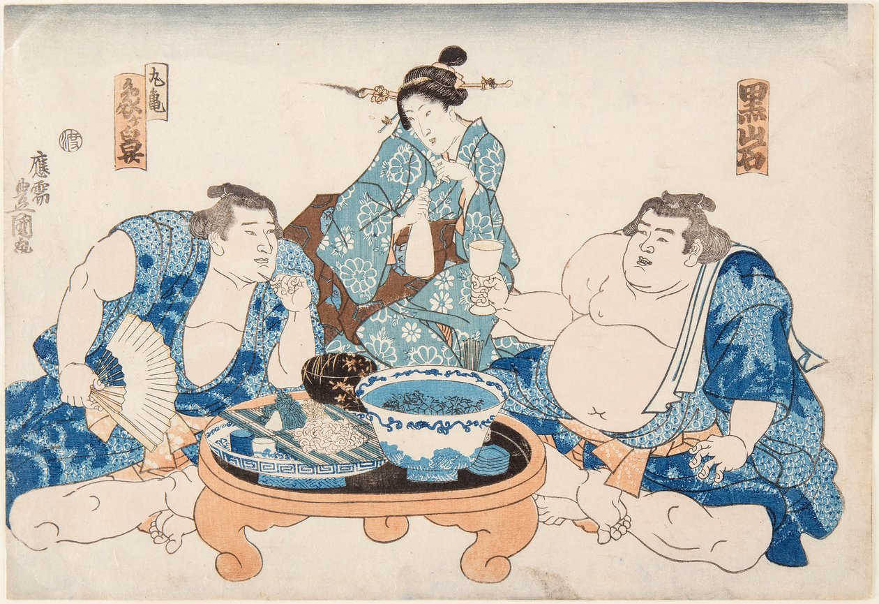 相扑运动员黑岩和佐加花与一位艺妓在一起。宇都宫国定(1786-1865)的印刷品 作者 歌川国贞