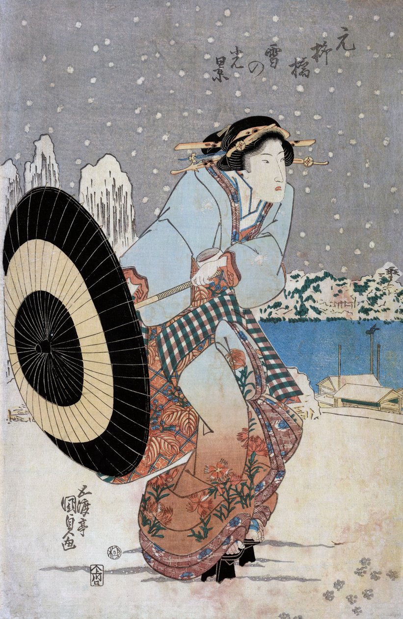 元柳桥的夜雪景，约1825年（木版画 作者 歌川国贞