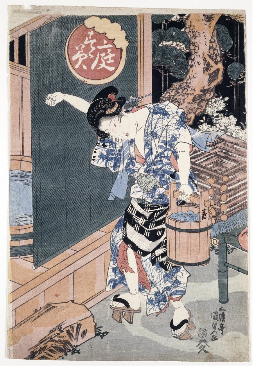 The garden bathtub par Kunisada (Toyokuni III), Utagawa (1786-1865) 作者 歌川国贞