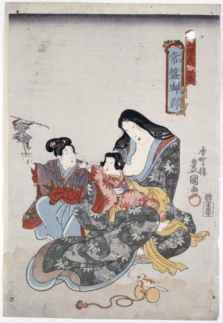 Tokiwa Gozen And Her Child Ren Par Kunisada (Tokiwa Gozen), 歌川 (1786-1865) 作者 歌川国贞