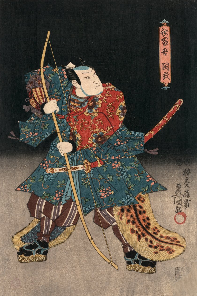国士达创作的《扮演武士的演员》浮世绘版画 作者 歌川国贞