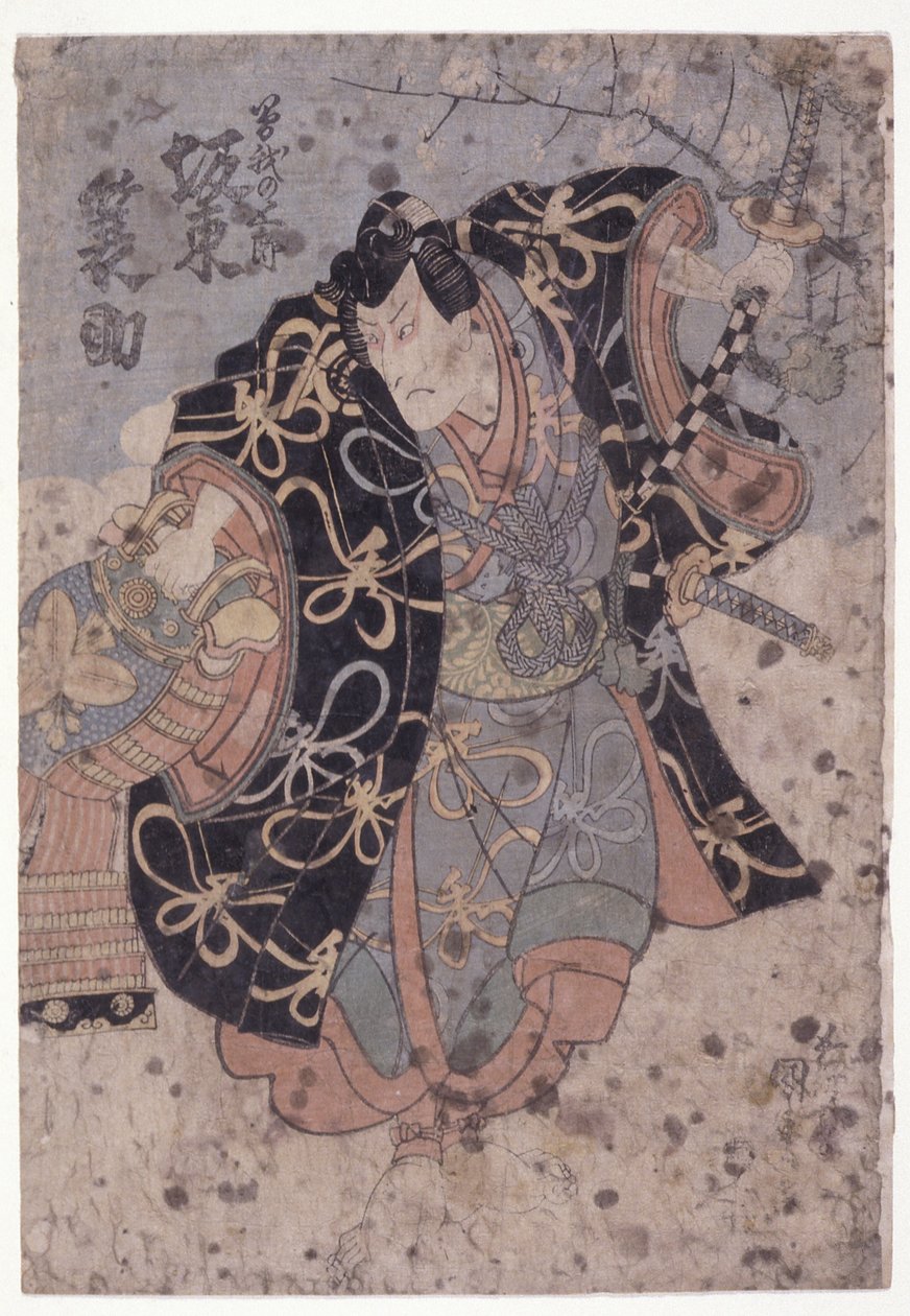乐队？ 珉之助饰演曾我哥？ （彩色木刻版画） 作者 歌川（1786-1865）国定