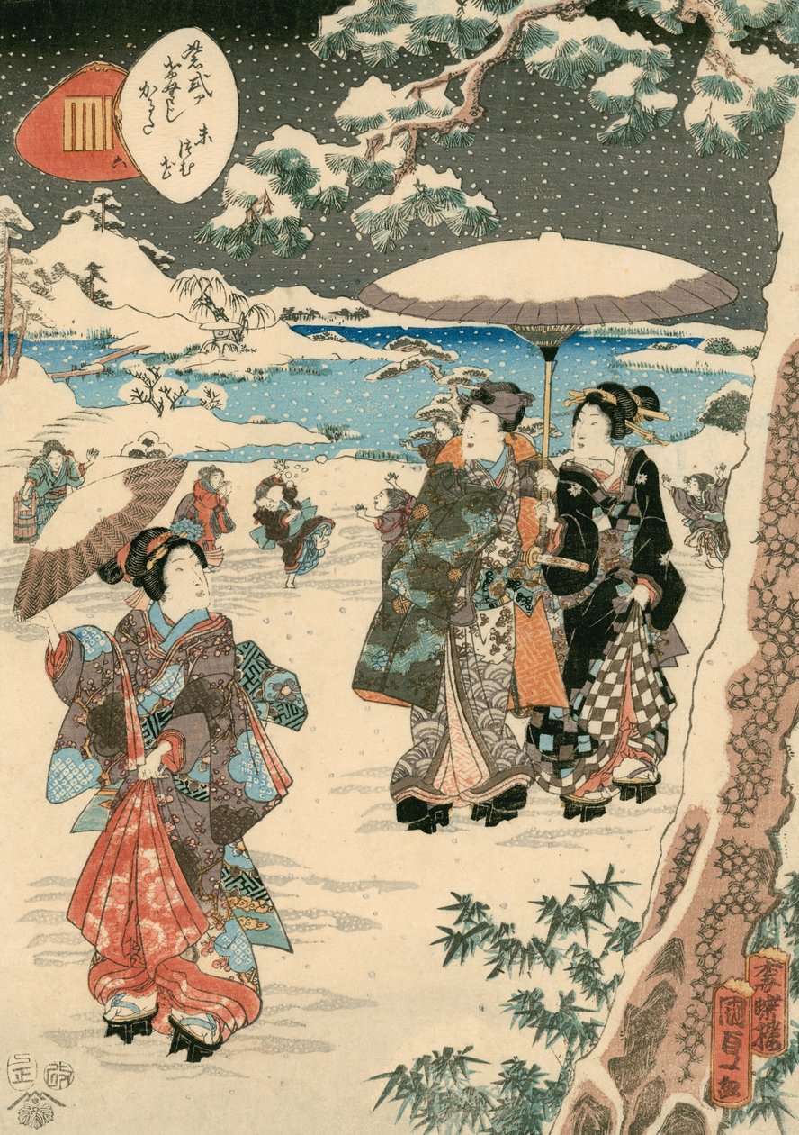 雪中撑伞的人物（《源氏物语》场景）（彩色木刻纸本） 作者 歌川（1786-1865）国定