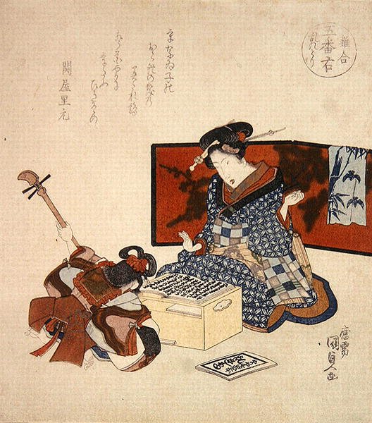 Goban migi-midare dori, 约1825（彩色木版画 作者 歌川国贞
