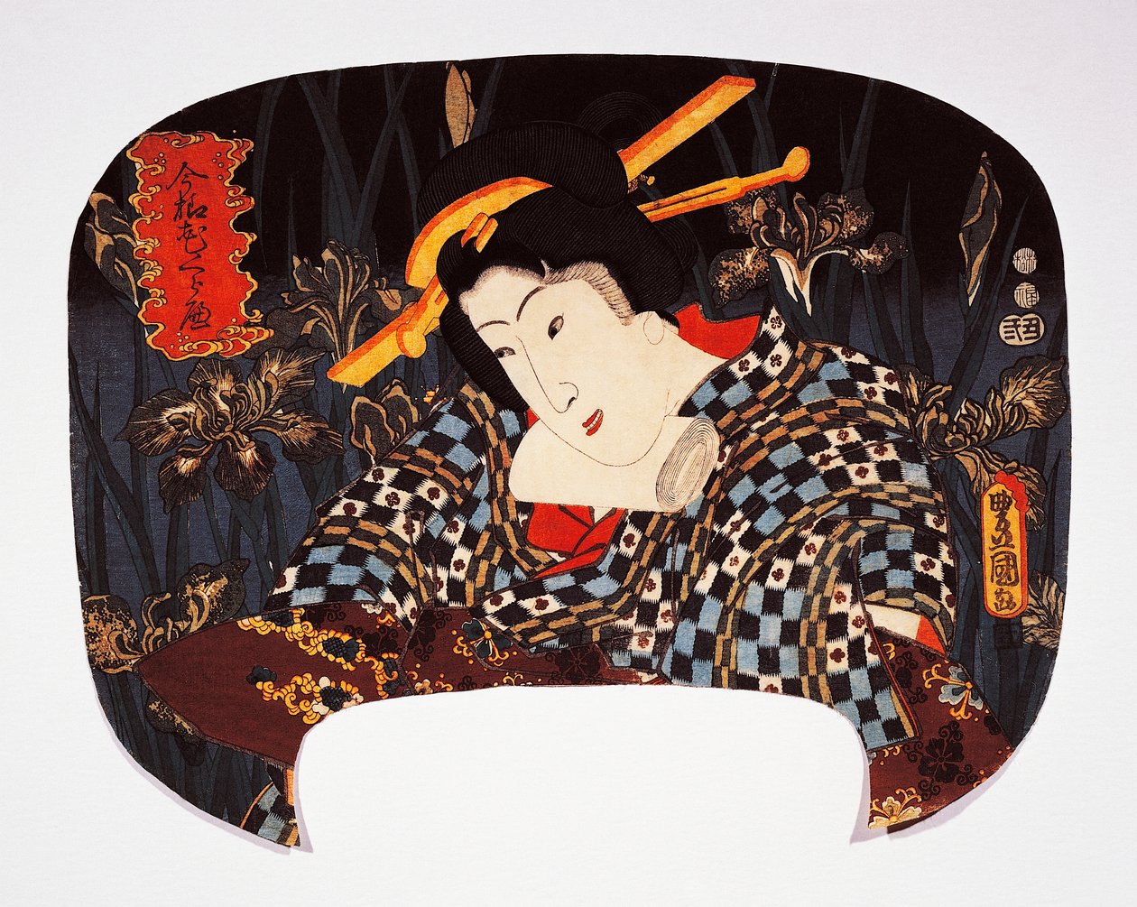 背景为鸢尾花的歌妓画像 作者 歌川国贞