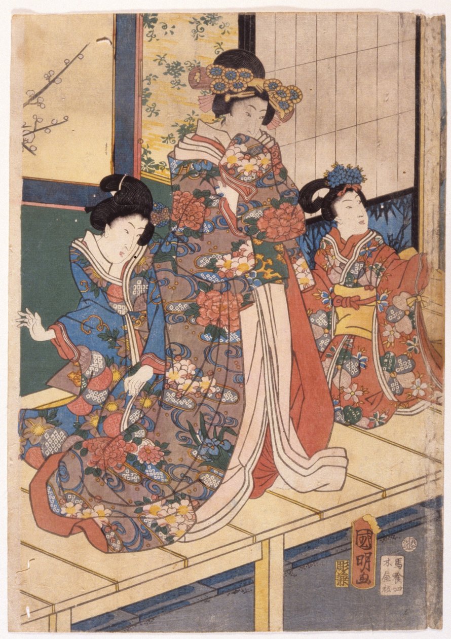 春色满园：府邸舞狮（春色屋形之狮子舞） 作者 歌川 (1835-1888) 国明
