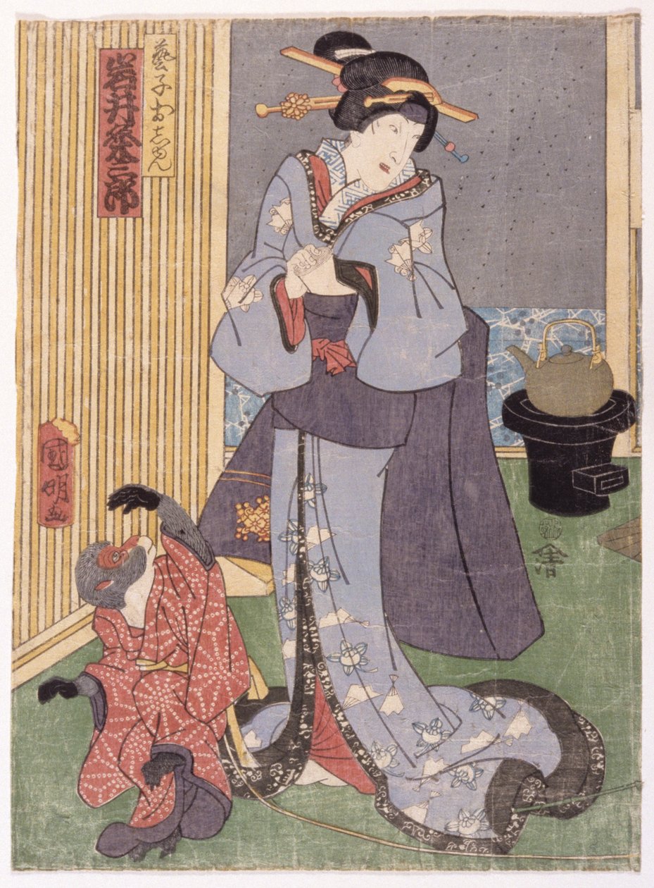 Iwai KumezaburIii 饰演 Geiko Oshun（彩色木刻版画） 作者 歌川 (1835 1888) 国明