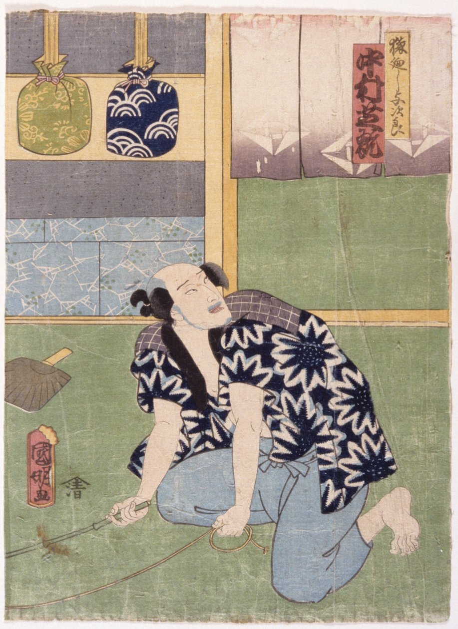 Nakumura Shikan Iv in the Role of Sarumawashi Yojir（彩色木刻版画） 作者 歌川 (1835 1888) 国明