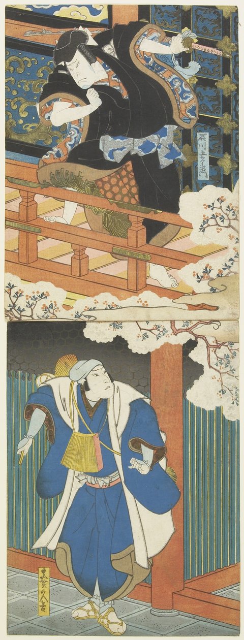 （Nakamura Utaemon II as Ishikawa Goemon，Mimasu Daigoro IV as Mashiba Hisayoshi） 作者 歌川Hi贞