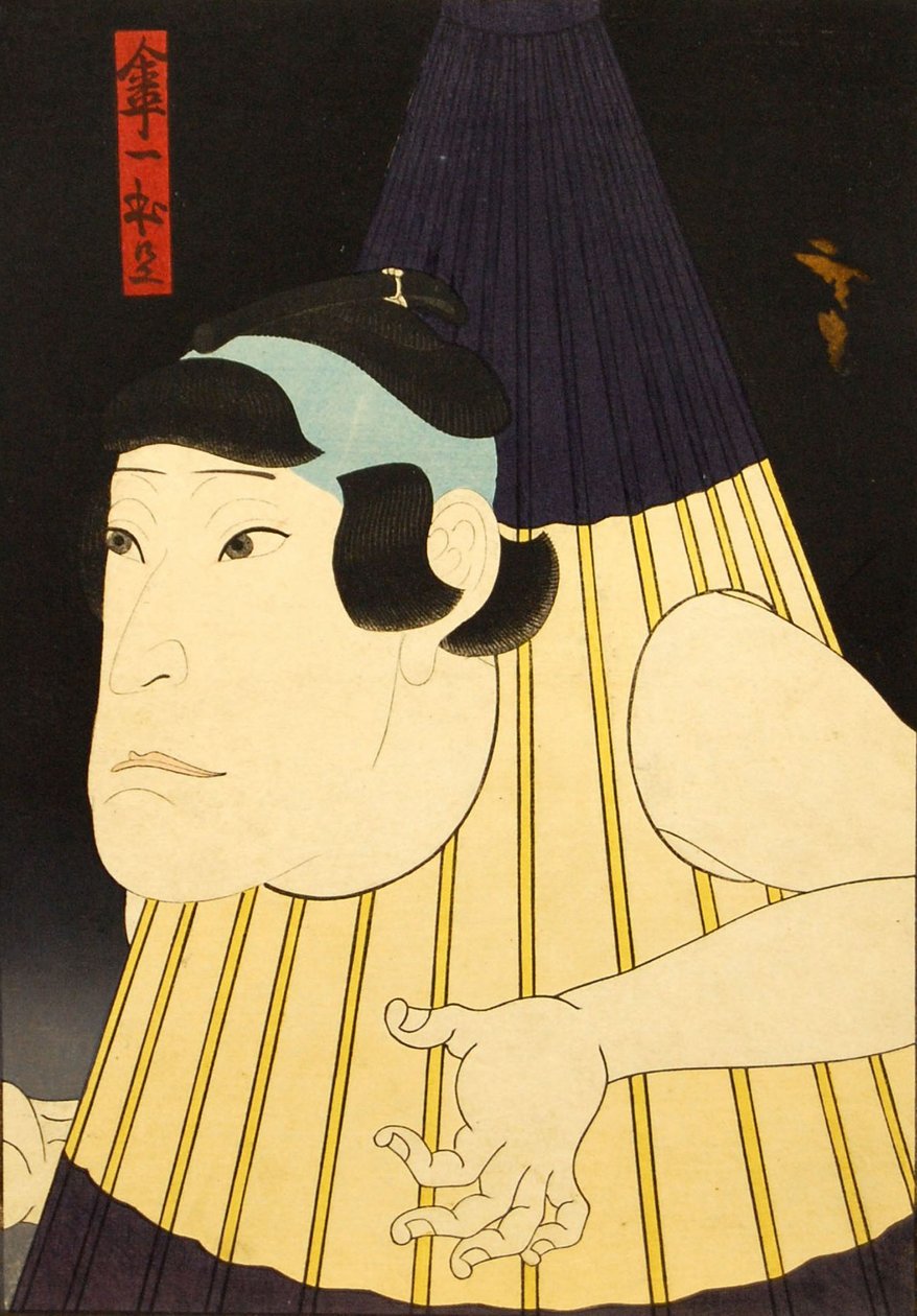 不明身份的演员在扮演伞状怪物，约1852年。 作者 歌川Hi贞