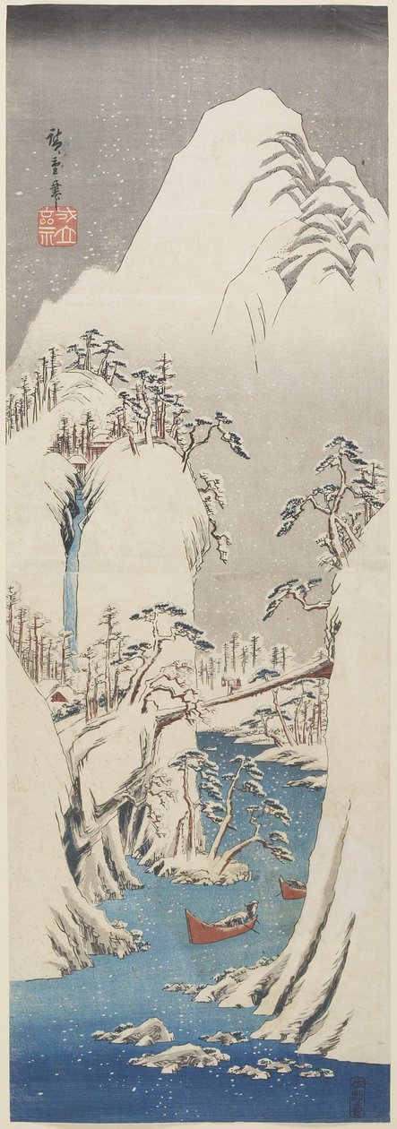 （雪中的基索峡谷），c。赤红 作者 歌川宏重