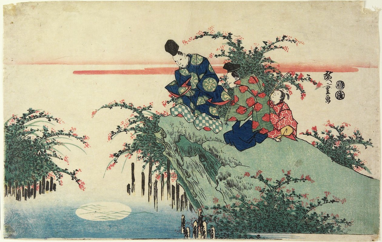 （月亮的反射），19世纪初 作者 歌川宏重