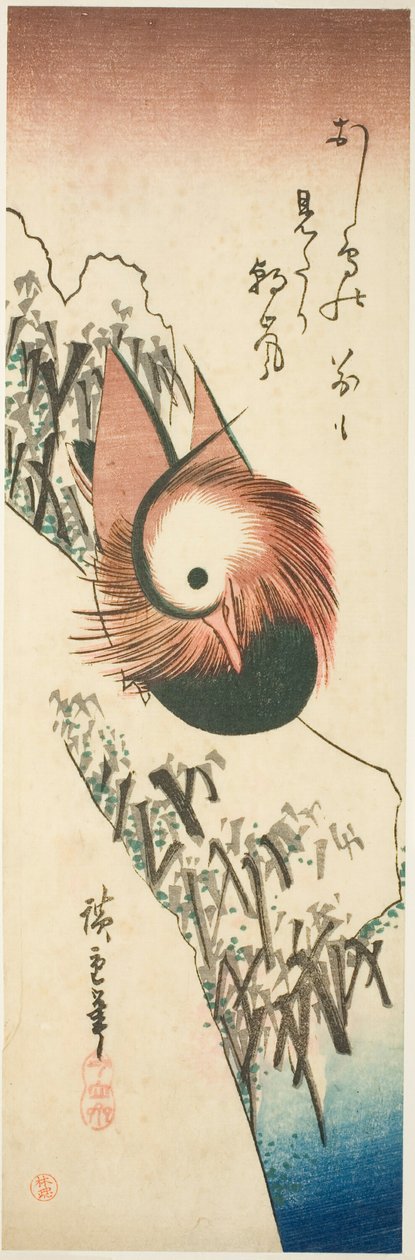 雪岸鸳鸯 作者 歌川宏重