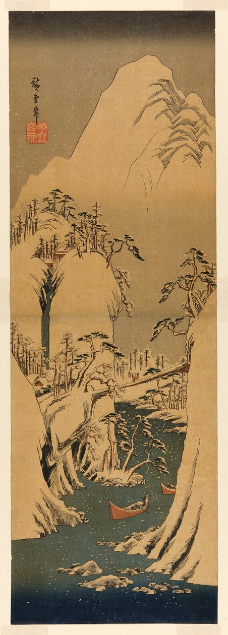 富士河上的雪谷 作者 歌川宏重