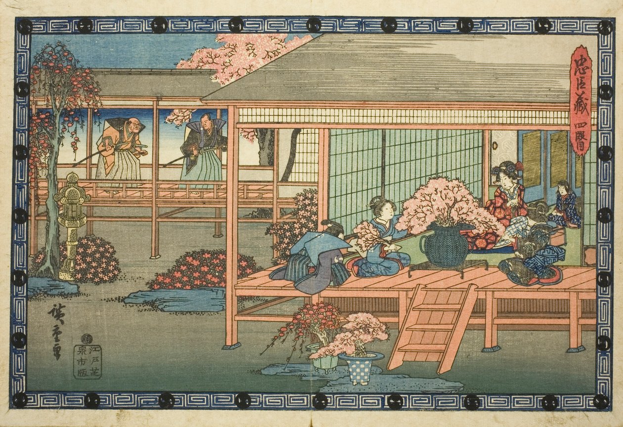 第四幕（Yondanme），选自 "忠臣复仇（Chushingura）"系列 作者 歌川宏重