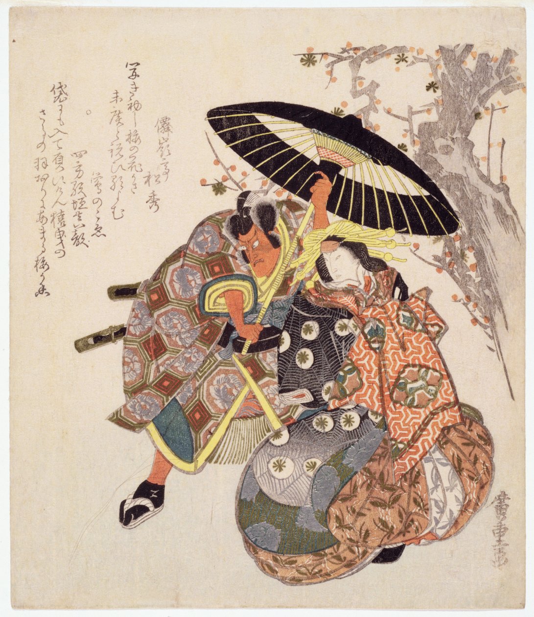 演员（彩色木版画） 作者 歌川宏重