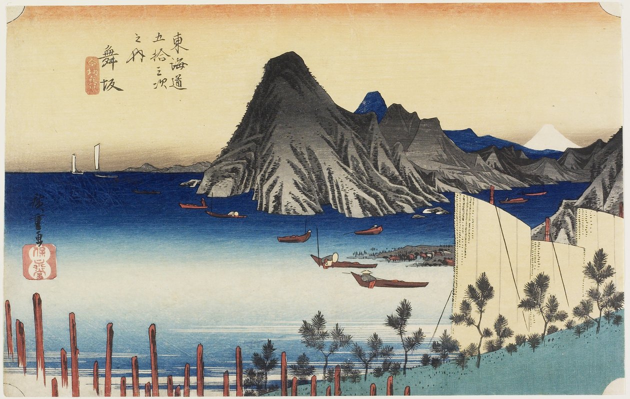 Imagiri的实际观点，Maisaka，c.1833 作者 歌川宏重