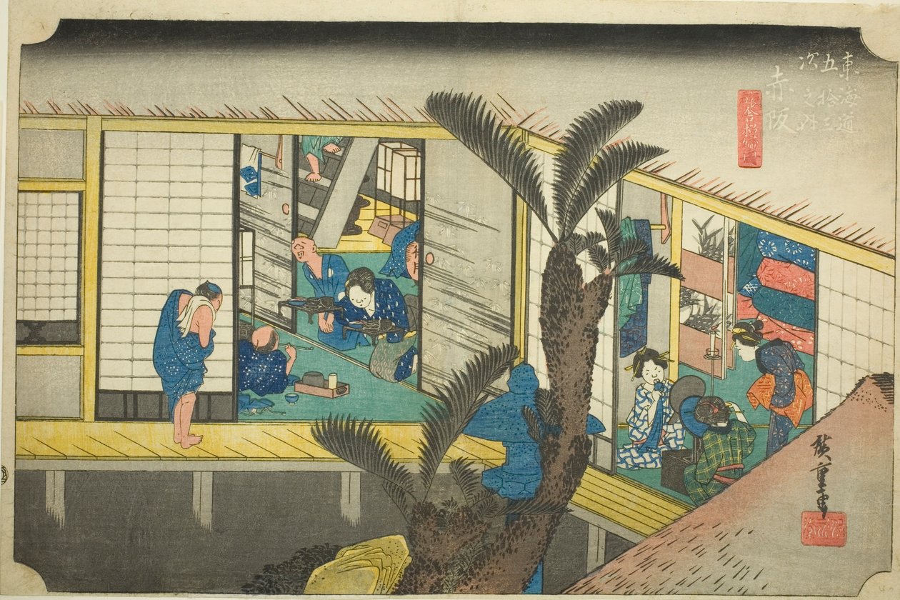 赤坂：东海道五十三站 "系列中的 "赤坂：旅馆女招待"（Akasaka, ryosha shofu no zu），又称 "Hoeido东海道"。 作者 歌川宏重
