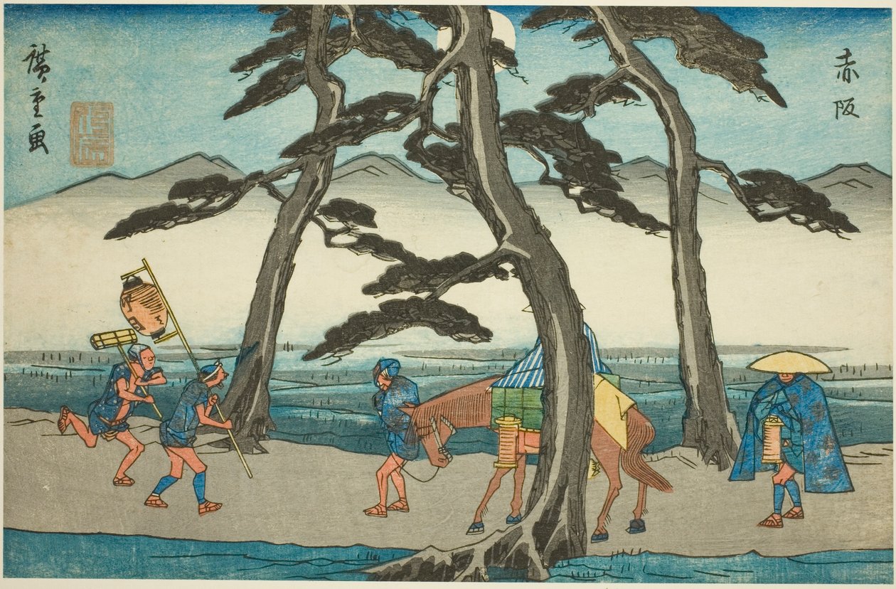 赤坂，选自 "东海道五十三站 "系列，又称 "行商东海道"。 作者 歌川宏重