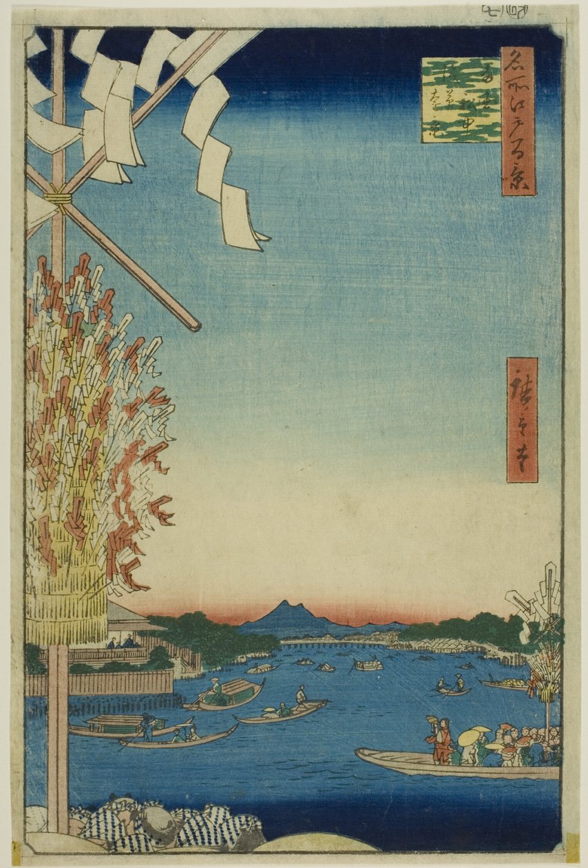 浅草川，大河岸，宫户川（浅草川大川端宫户川），选自 "江户百景 "系列 作者 歌川宏重