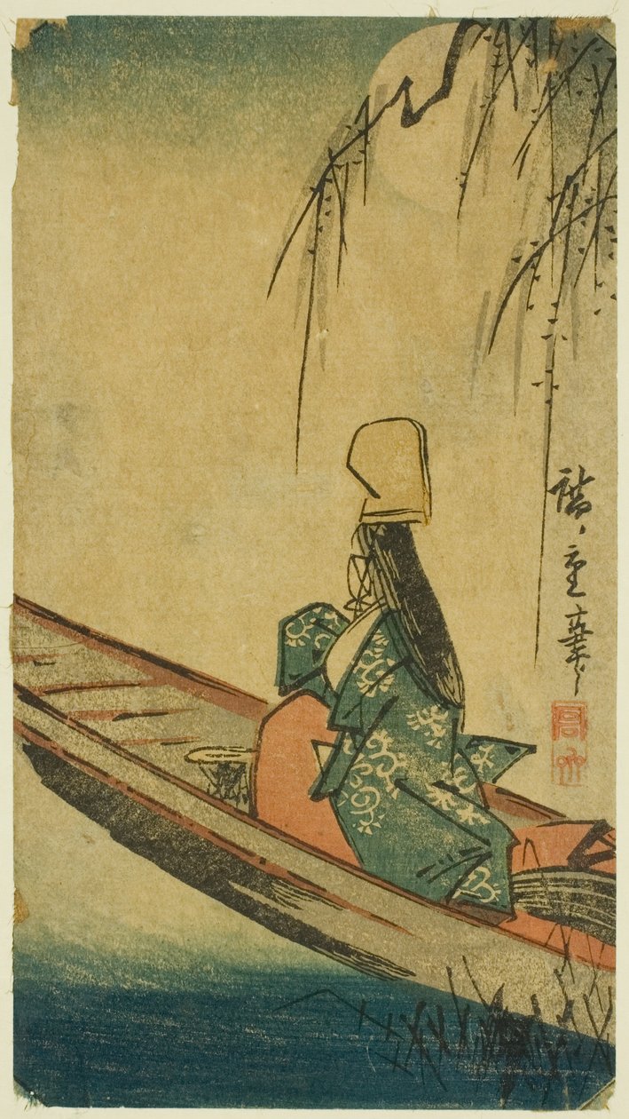 浅间船 作者 歌川宏重