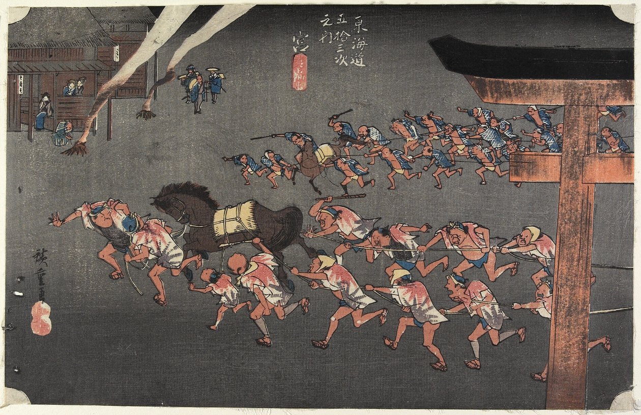 Atsuta Shrine，Miya，c。 1833 作者 歌川宏重