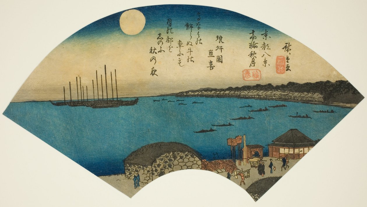 高轮秋月，选自 "东都八景 "系列 作者 歌川宏重