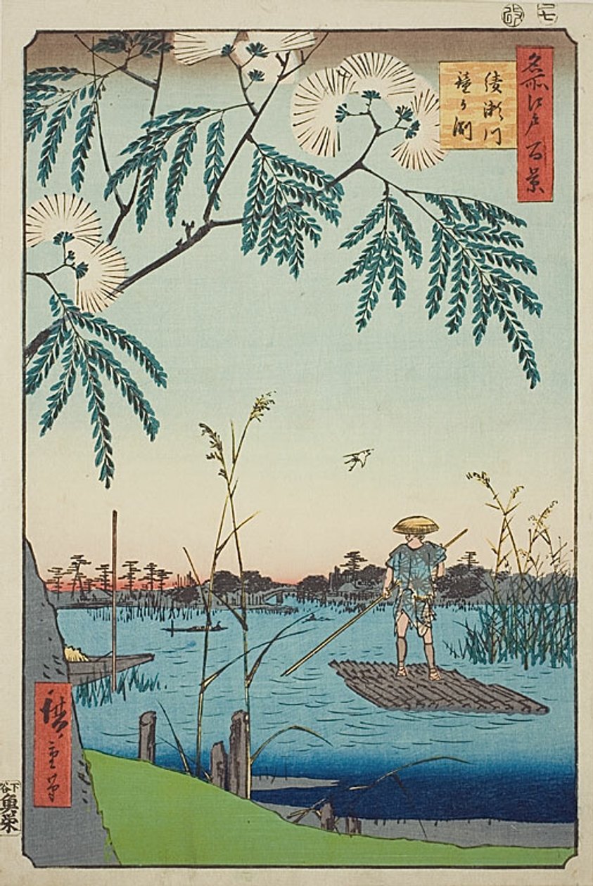 绫濑川和金河口（绫濑川金河口），"江户名胜百景 "系列第 63 号 作者 歌川宏重