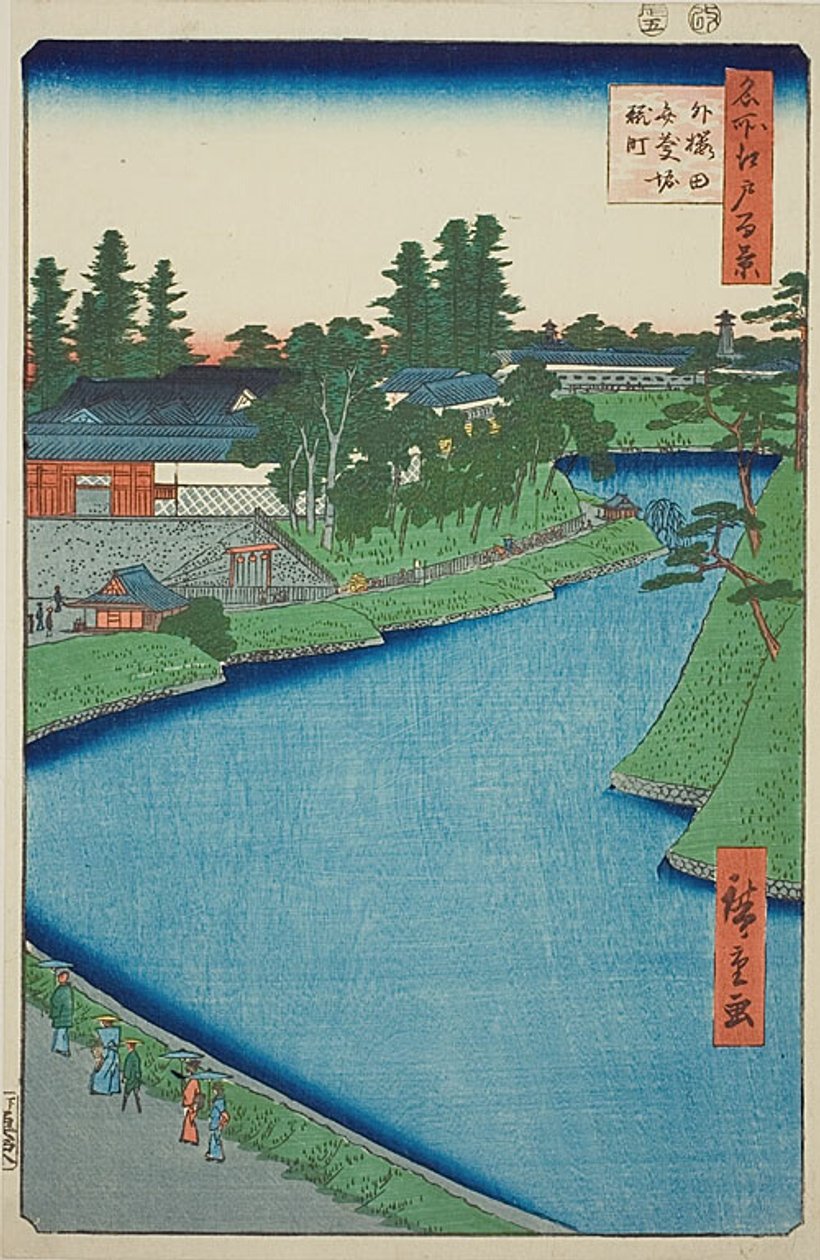 江户百景 "系列中的第 54 号《从曹藤樱田到麹町的弁庆护城河（曹藤樱田弁庆堀麹町）》，"江户百景 "系列中的第 56 号《从曹藤樱田到麹町的弁庆护城河（曹藤樱田弁庆堀麹町）》。 作者 歌川宏重