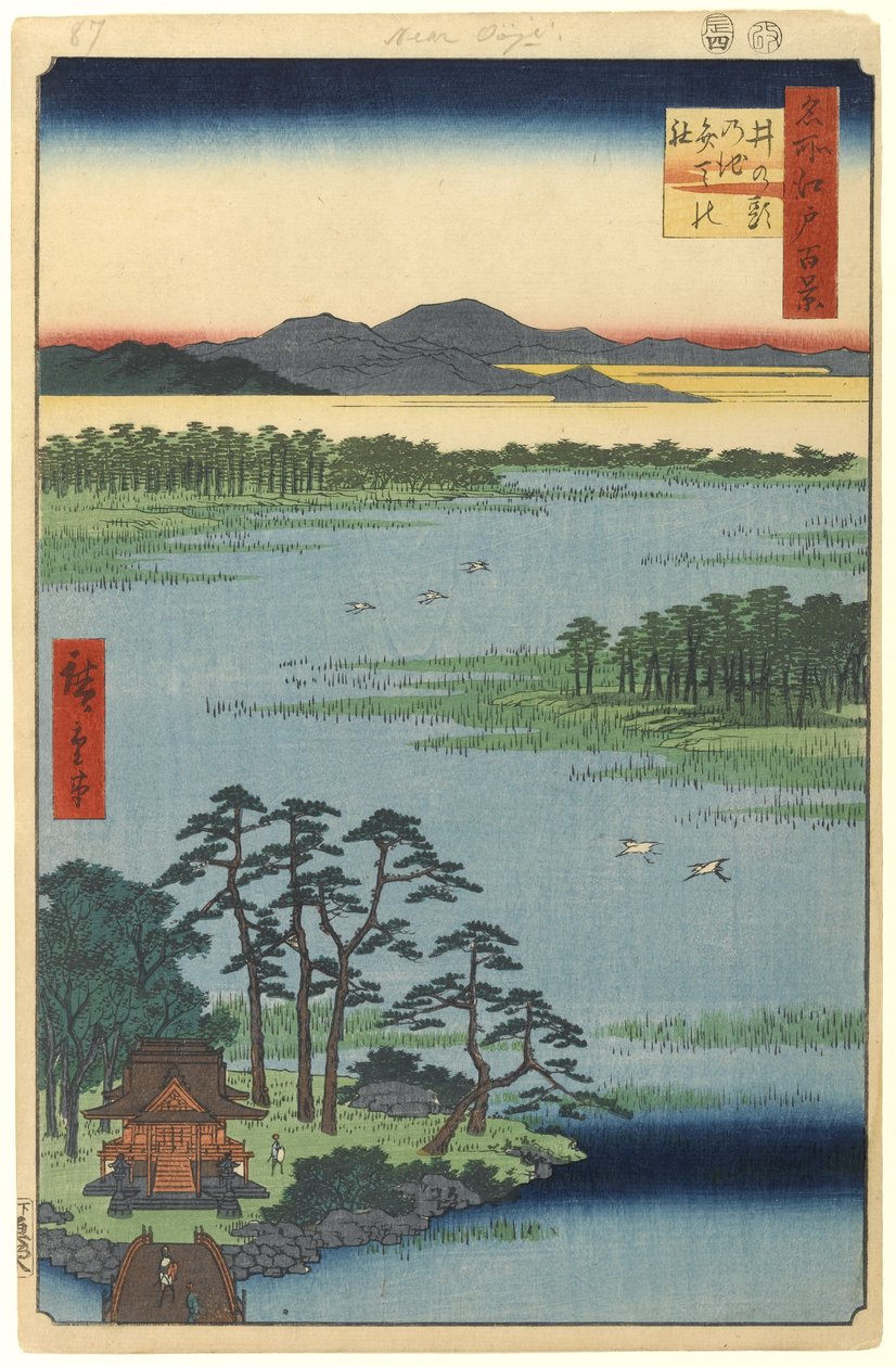 Benten Shrine，Inokashira Pond，1856年江户一百个着名景观中的第87号（木版画） 作者 歌川宏重
