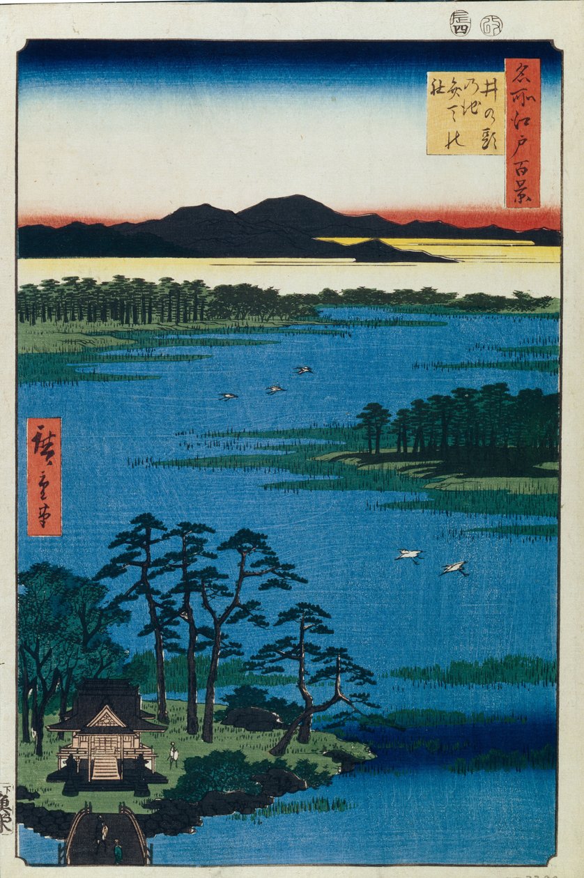在Inokashira池塘的Benten神社。江户百景，c。 1858年 作者 歌川宏重