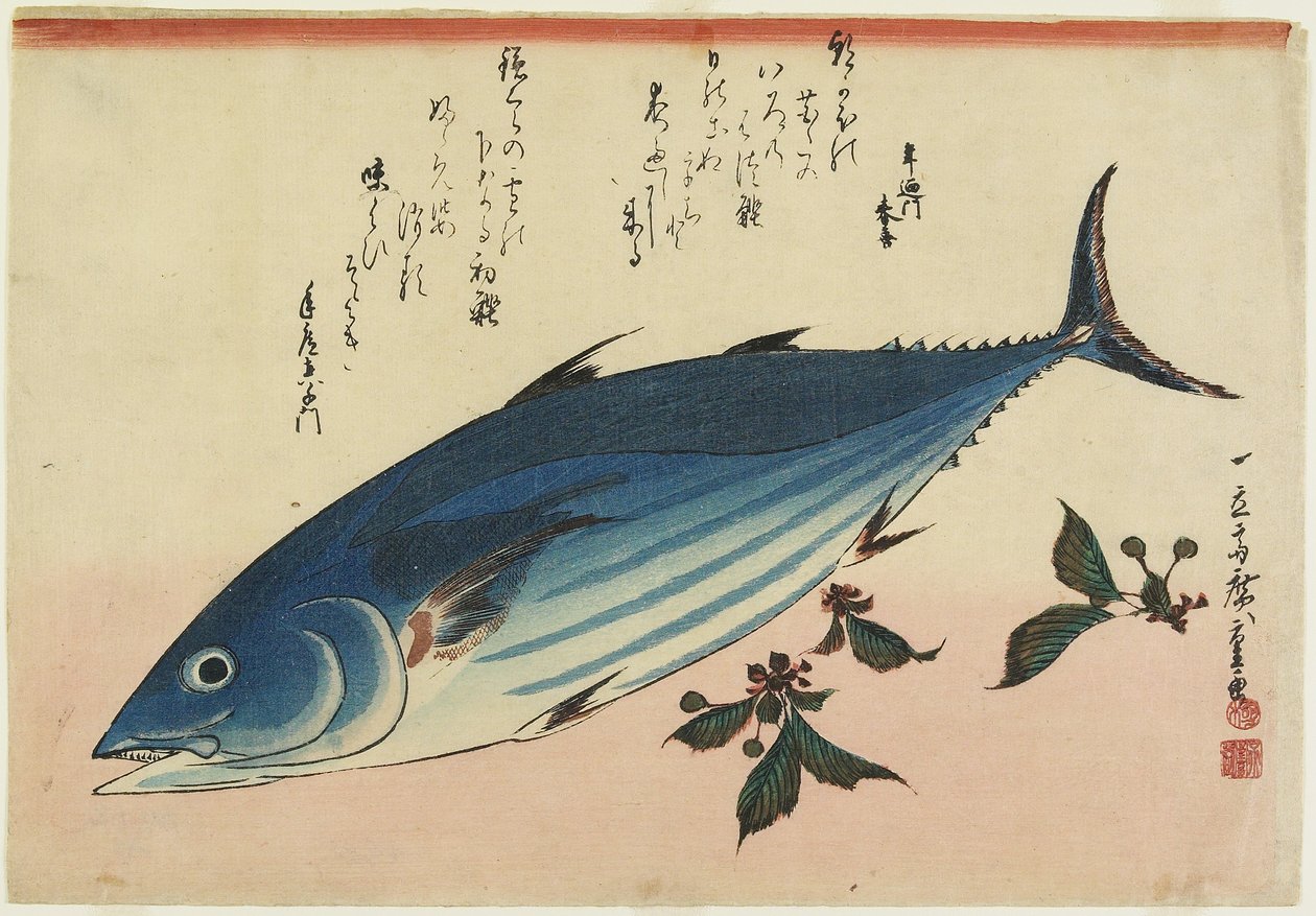 鲣鱼和樱桃叶，1832-1833 作者 歌川宏重