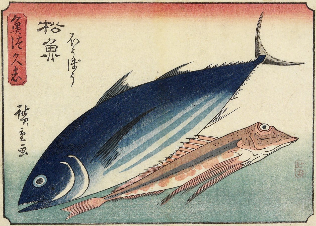 Bonito和Gurnard，1830-1844 作者 歌川宏重