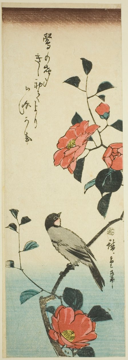 山茶花和牛雀 作者 歌川宏重