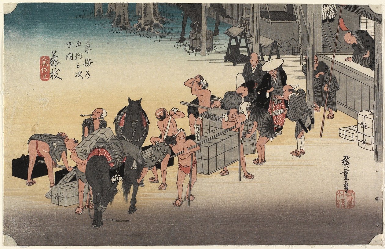 改变搬运工和马匹，藤枝，c。 1833 作者 歌川宏重