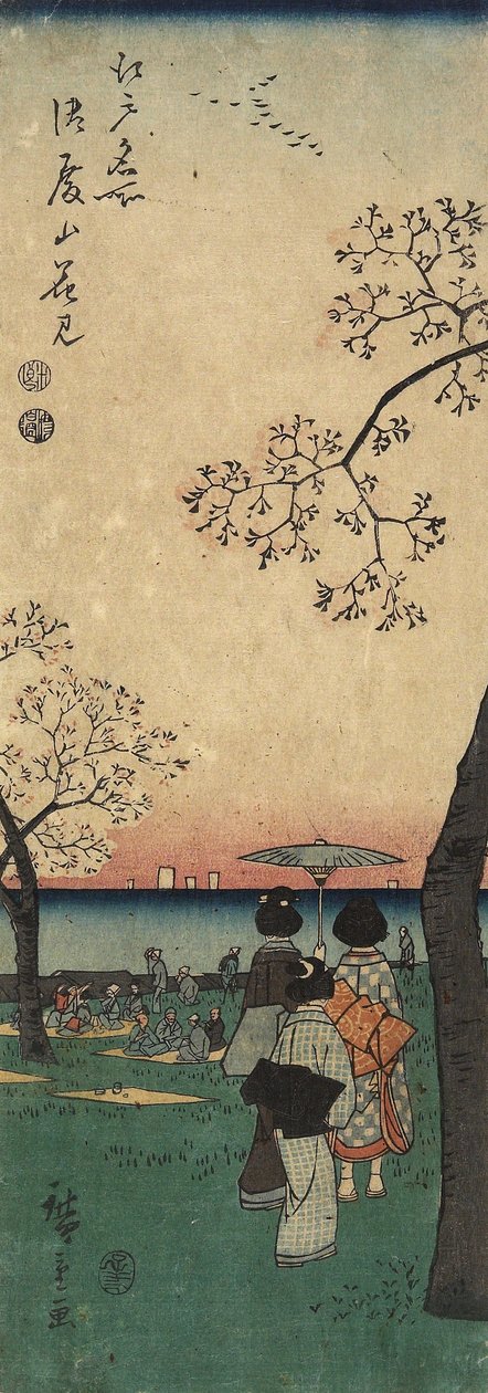 1852年3月在Gotenyama观赏樱花 作者 歌川宏重