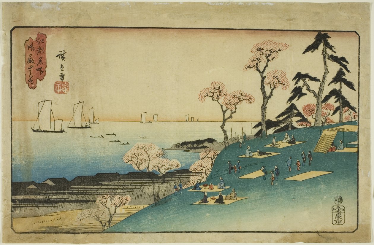 御殿山的樱花，选自 "江户名胜（江户名胜）"系列 作者 歌川宏重