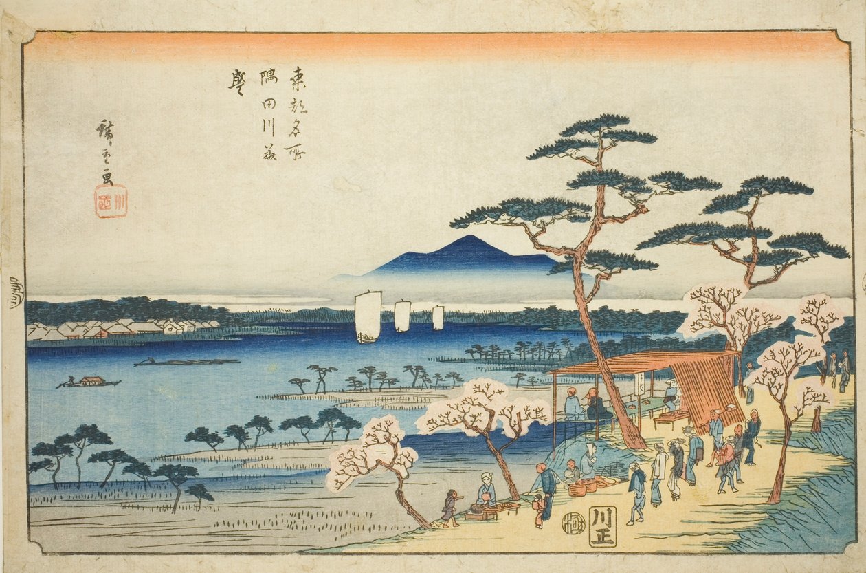 隅田川樱花盛开（隅田川花咲），选自 "东都名胜（东都名胜）"系列 作者 歌川宏重