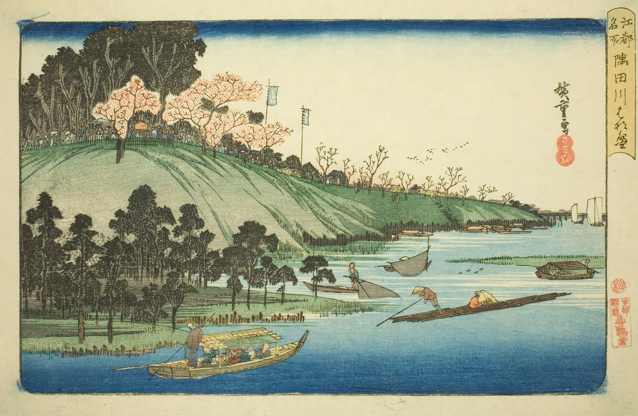 隅田川樱花盛开（隅田川花咲），选自 "江户名胜（江户名胜）"系列 作者 歌川宏重
