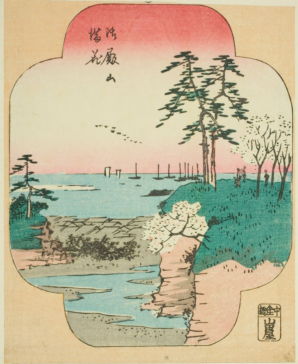 御殿山盛开的樱花（御殿山漫卡），"江户名胜剪影 "系列中的一张纸的一部分 作者 歌川宏重
