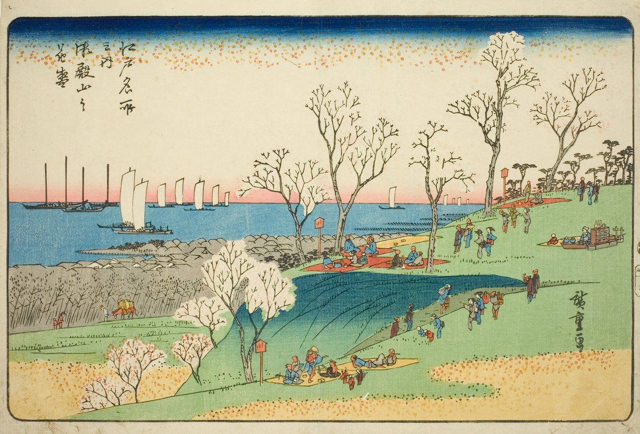 御殿山樱花盛开，选自 "江户名胜 "系列 作者 歌川宏重