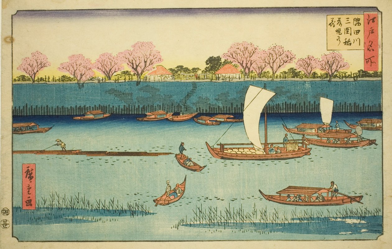 梅栗稻荷神社隅田川堤岸的樱花树（隅田川梅栗稻荷堤岸花），选自 "江户名胜 "系列 作者 歌川宏重