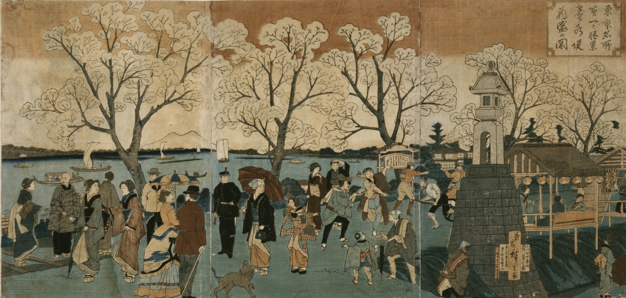 S田川沿岸的樱花盛开.Bokusui tsutsumi hanazakari no zu 作者 歌川宏重