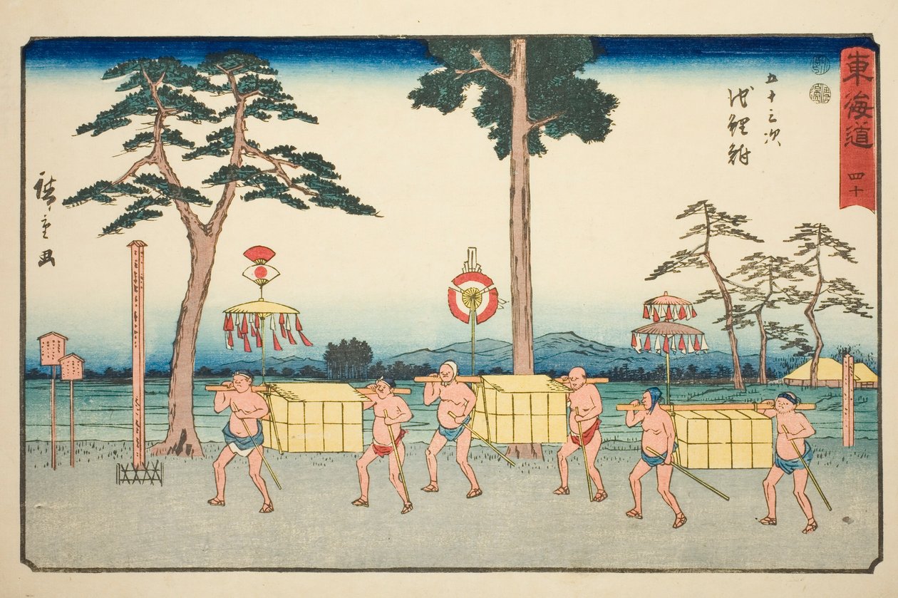 Chiryu-No. 40，选自 "东海道五十三站 "系列，又称 "丽正东海道"。 作者 歌川宏重