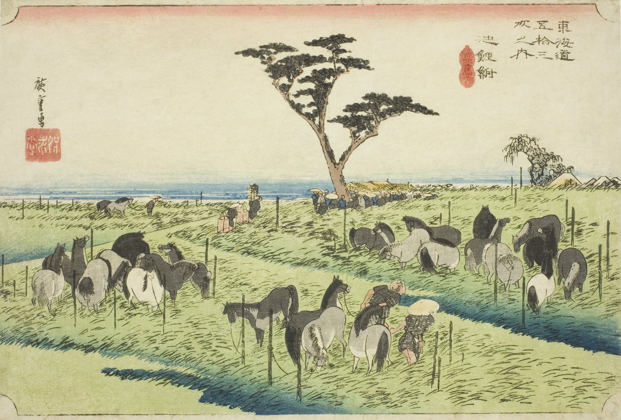千龙：初夏马市（千龙，shuka uma ichi），选自 "东海道五十三站 "系列，又称 "Hoeido 东海道"。 作者 歌川宏重