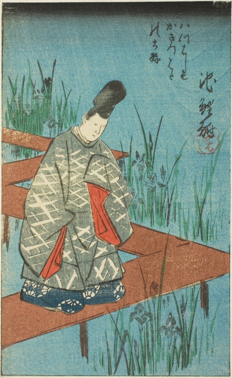 千龙：八桥菖蒲的旧事，"东海道五十三站图 "系列第 12 张的一部分 作者 歌川宏重