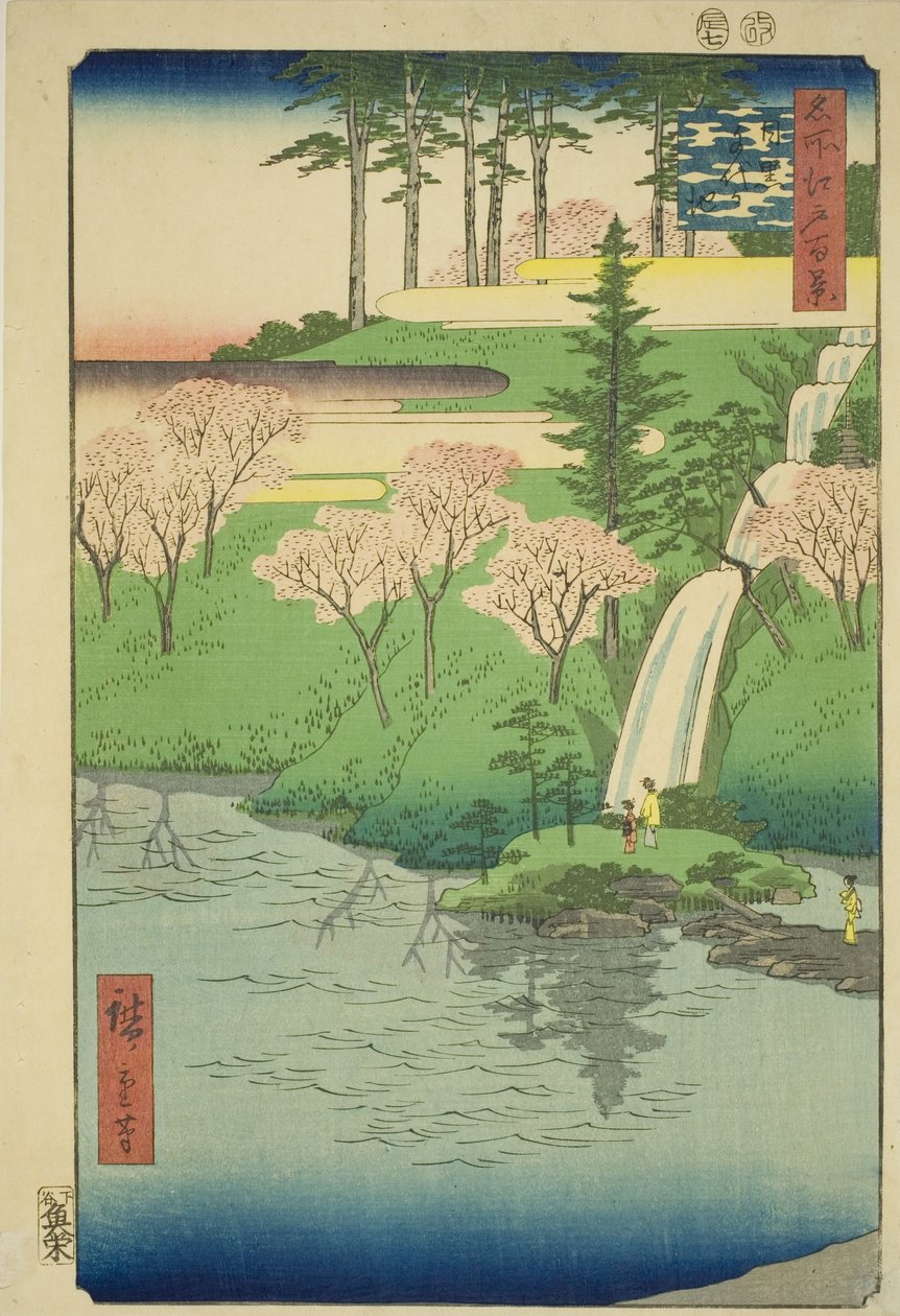 目黑千代池，选自 "名所江户百景 "系列 作者 歌川宏重