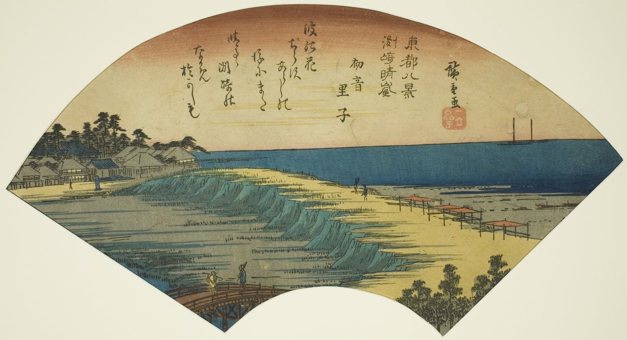 东都八景 "系列中的 "须崎晴岚 作者 歌川宏重